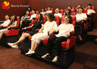 黒く/白く/赤い座席4D映画館、遊園地のためのバーチャル リアリティ装置