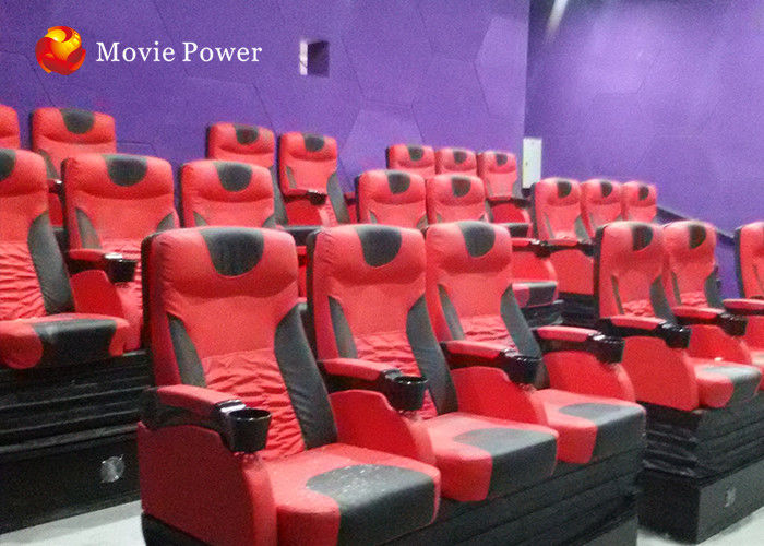 360 大きいスクリーンが付いている普及した電子 3 DOF 4D の映画館システム