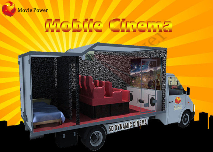5D映画館装置12Dの映画館のトラック6 - 12の座席