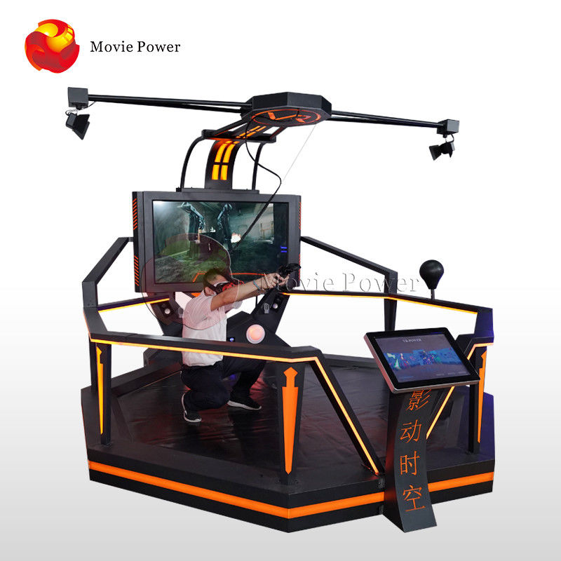 スポーツの催し物の電子ゲーム機械9d VR射撃のシミュレーター