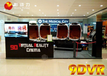 電気バーチャル リアリティ 3D ガラス 9D VR の映画館の卵の椅子 SGS