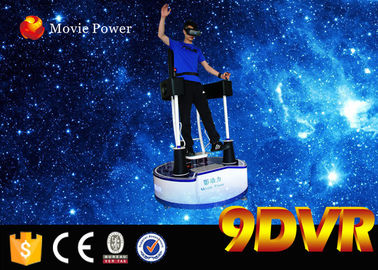 3g ガラスのバーチャル リアリティ スタンドアップ式飛行 VR 9D Vr 映画館のシミュレーター 9D のゲーム・マシン