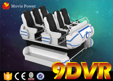 家族6は9D VRの映画館の風の特殊効果の電気映画館システムをつけます