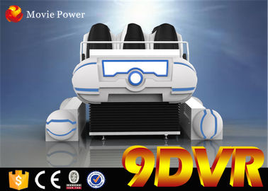 9d Vr家族の映画館のVrの椅子のゲーム・マシン9Dのバーチャル リアリティのシミュレーター装置