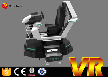 ゲーム9dのバーチャル リアリティの映画館を競争させる訓練9d Vr自動車運転のシミュレーター