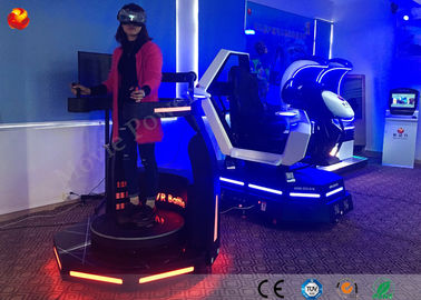 バーチャル リアリティの映画館の射撃のゲーム・マシンを立てる映画力9D VRの映画館