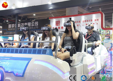 360の複数競技者用ゲーム・マシン9D VR家族の映画館はヘルメットを回しました