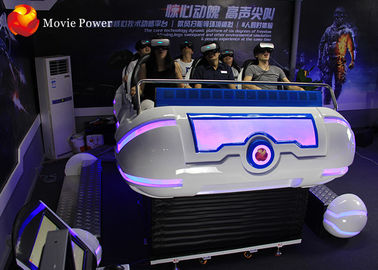 190cmの高さリモート・コントロール機能の白い導かれたライト ガラス繊維12Dの映画館