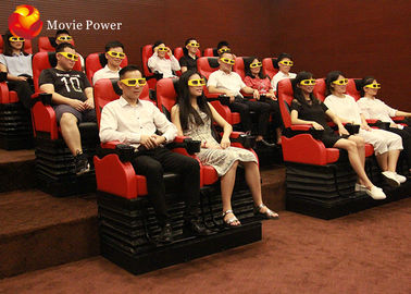 動きの座席が付いている娯楽テーマ パークのための4D映画館のジェット コースター