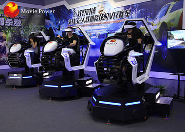遊園地9Dのシミュレーター シミュレーターを運転する動的車XD VRのレース カーのゲーム・マシン