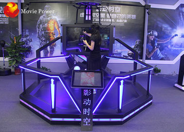 80の相互ゲームが付いている商業9D VRの映画館VR HTCのプラットホーム