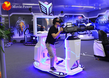 9d VRの立場のGatlingの歩行者スペース遊園地HTC Viveの射撃の戦いのゲーム・マシン