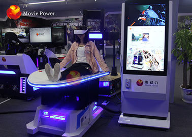 白い色9D VRの映画館のジェット コースターのゲームが付いている動的スライドのシミュレーター