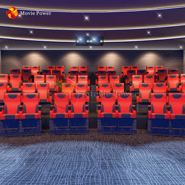 屋内アーク スクリーンの映写機4Dの動きの映画館2の座席