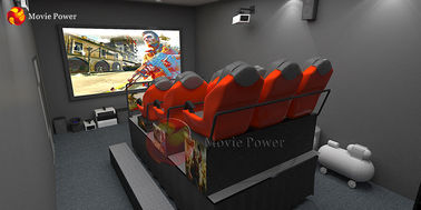 相互7D映画館の映画館のゲーム システム装置を撃つ特殊効果の電気プラットホーム