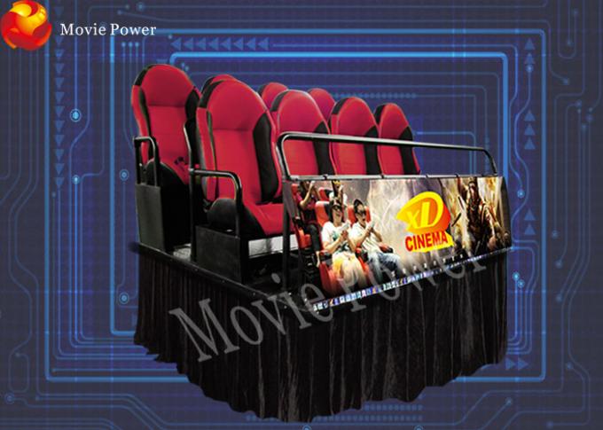 複数競技者用商業ゲーム・マシン 5d 7d 9d の映画館のシミュレーター 0