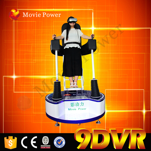 9D 行為の映画館 360 の程度 200kg を立てるビデオ ゲーム白い 9d VR の映画館 0