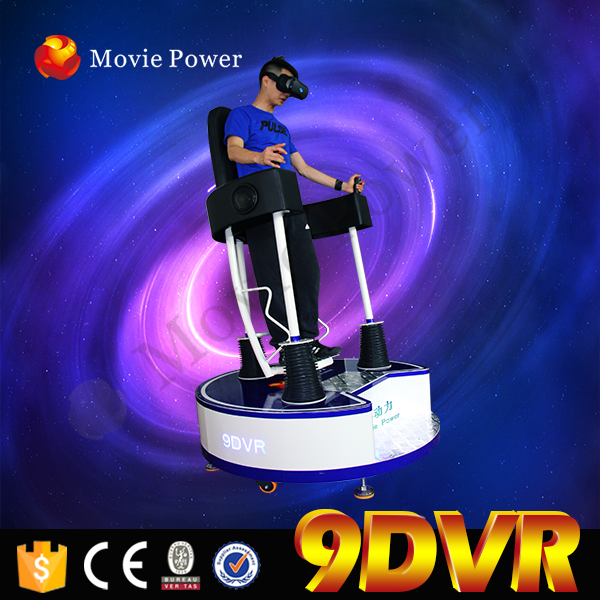 映画力の 9D VR のバーチャル リアリティのシミュレーターを立てる最も新しい 9D vr のシミュレーター 0