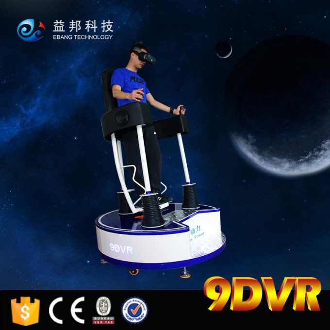 映画館 9D の映画館のゲームのシミュレーターを立てる SGS 3dof の動きの乗車 VR 0
