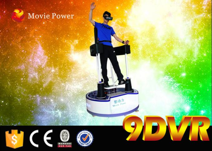 電気動的スタンドアップ式飛行 VR 9D 映画館のシミュレーター 5.5 のインチ HD 2k スクリーン 0
