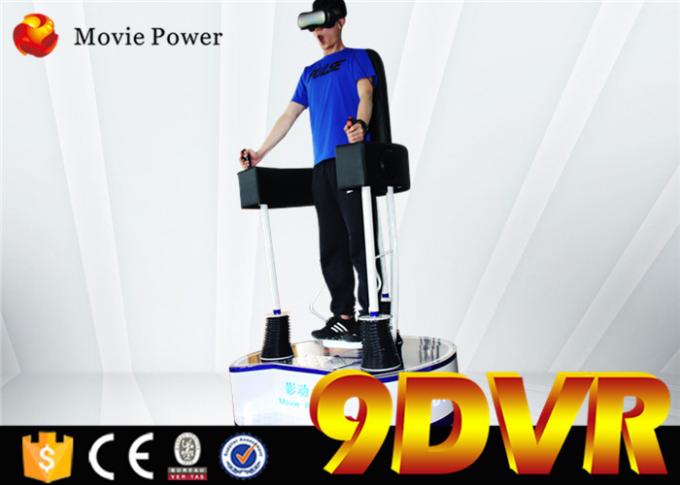 旋回の娯楽ゲームの電気システム Immersive 電気現実 9D VR の映画館 0