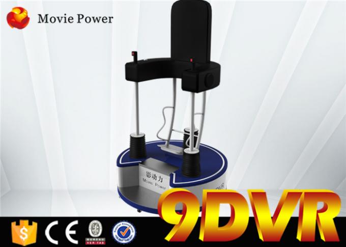 映画館を立てる容易な Oprate および携帯用および取り外し可能な 9d Vr の映画館 9d 0