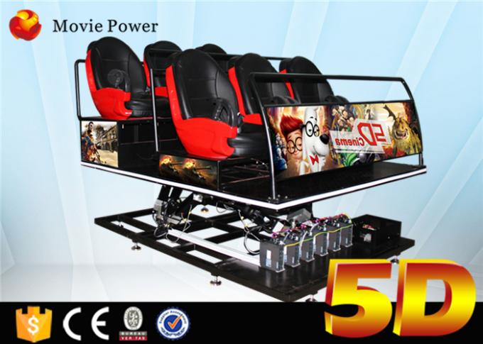 5d 映画館の製造者 5d の電気シミュレーションの生気 5d 映画 5d 映画館の油圧シミュレーター 0