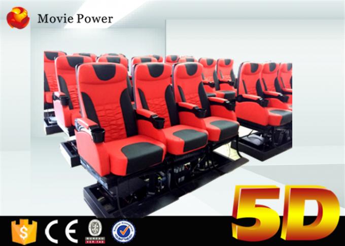 7.1 3 つの DOF の電気椅子が付いているチャネルのオーディオ・システムそしてカーブ スクリーン 4-D の映画館 0
