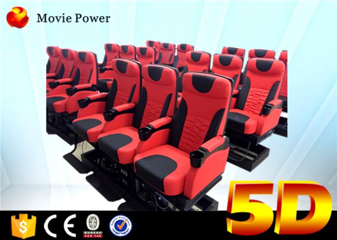 特殊効果の専門の大きい5d映画館3 dofの電気プラットホームの映画館 0