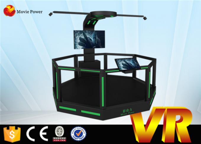 戦いのゲームのシミュレーターのセリウムのための9D VRを立てるHTC Viveを撃っている9D歩行者 0