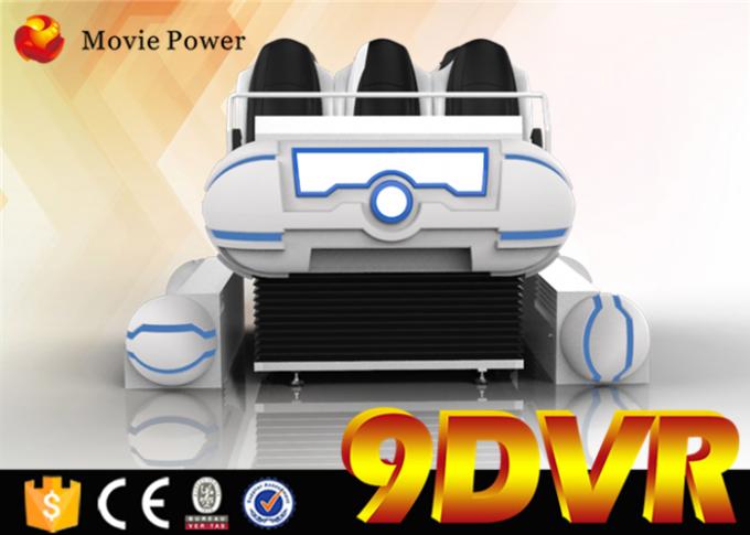 家族6は9D VRの映画館の風の特殊効果の電気映画館システムをつけます 0