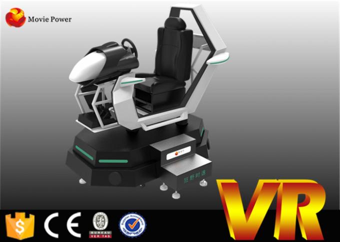 屋内9D VRの映画館のシミュレーターのレース カーは遊園地装置のために乗ります 0