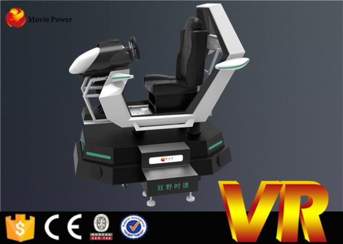 Vr 360のガラスが付いている9D VRの映画館のゲーム・マシンのシミュレーターを運転するアーケードのレース カー 0