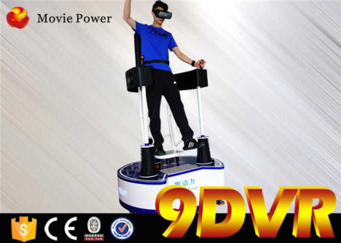 9D VR/プレーヤーのためのバーチャル リアリティの映画館のシミュレーターを立てるゲームImmersive 0