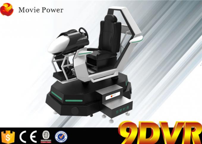 車のゲーム・マシンのバーチャル リアリティ9dのシミュレーターを運転する安定した信頼できる9D VRの映画館 0