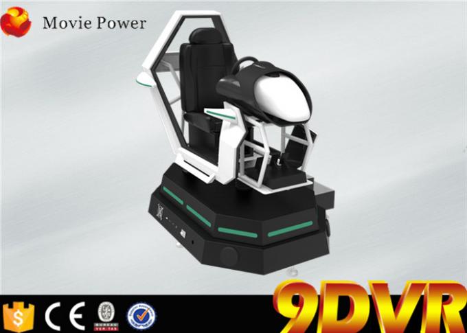 オンライン ゲームのフリー・ダウンロードを用いる車のシミュレーターを運転するバーチャル リアリティ9D VRの映画館 0