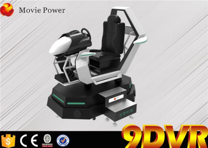 ゲーム センターのための車のシミュレーターを運転する電気システム9D行為の映画館のバーチャル リアリティ 0