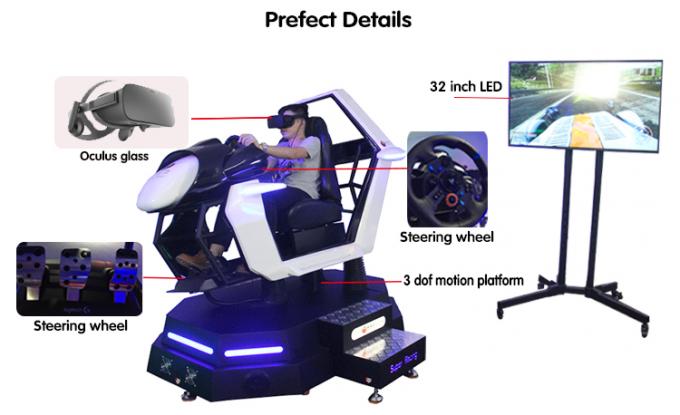 シミュレーターを競争させる椅子9D機械VRを競争させる動的6D 7D 9Dの座席動きの座席 0