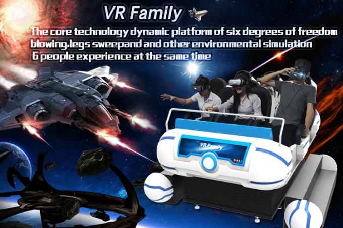 360程度の回転遊園地9D VRの映画館6は家族のためのゲーム・マシンをつけます 0