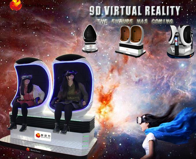 VRの動き映画は9Dシミュレーターの屋内遊園地9Dのバーチャル リアリティの映画館に卵を投げつけます 0