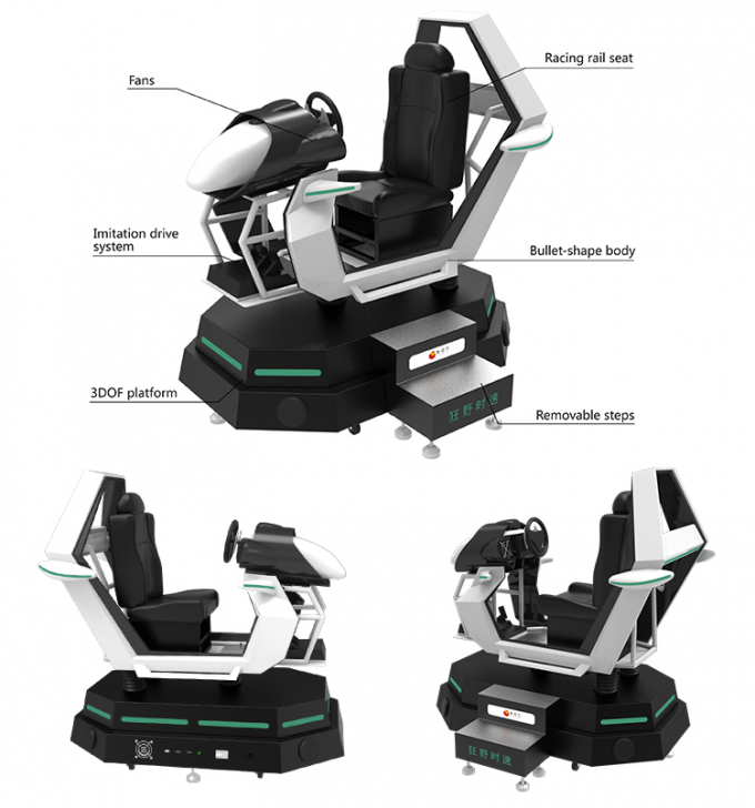 遊園地9Dのシミュレーター シミュレーターを運転する動的車XD VRのレース カーのゲーム・マシン 0