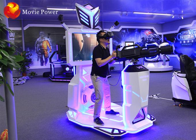 9D VRの射撃のシミュレーターを立てる相互作用のGatlingのアーケード・ゲーム機械Vive刺激的な銃 0