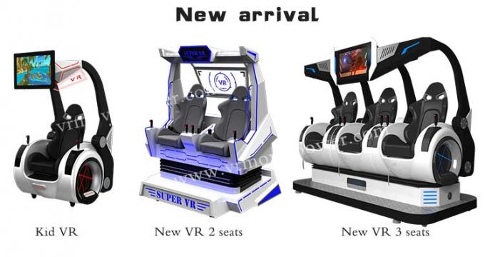 乗車VRのゲームのシミュレーター、7D 8D 9D 10D 11Dのバーチャル リアリティの映画館に合図して下さい 0