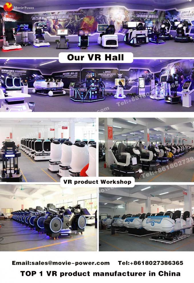 9D VRの動きのプラットホームを立てる屋内運動場1年の保証 2