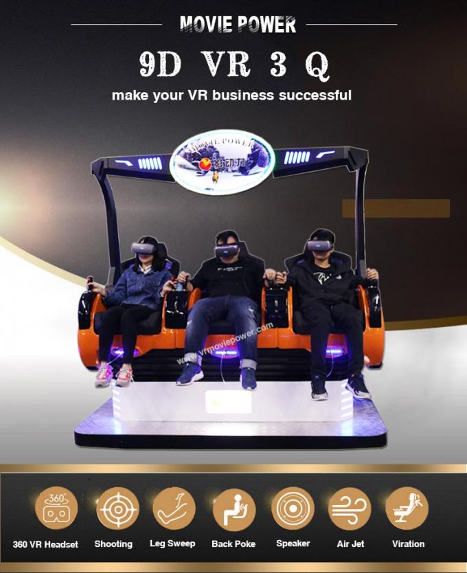 220V 9Dのシミュレーターのリモート・コントロール3座席バーチャル リアリティの映画館3Q VRのゲーム・マシン 3