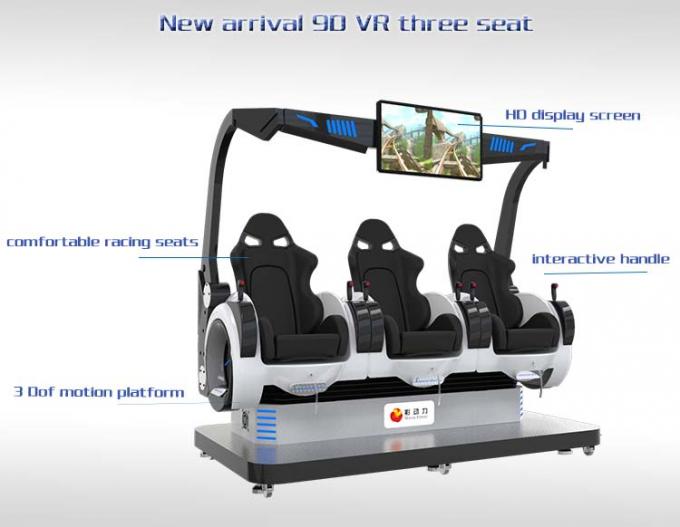 3つの座席Vritualの現実の映画館装置、電気制御システム9d Vrシミュレーター 1
