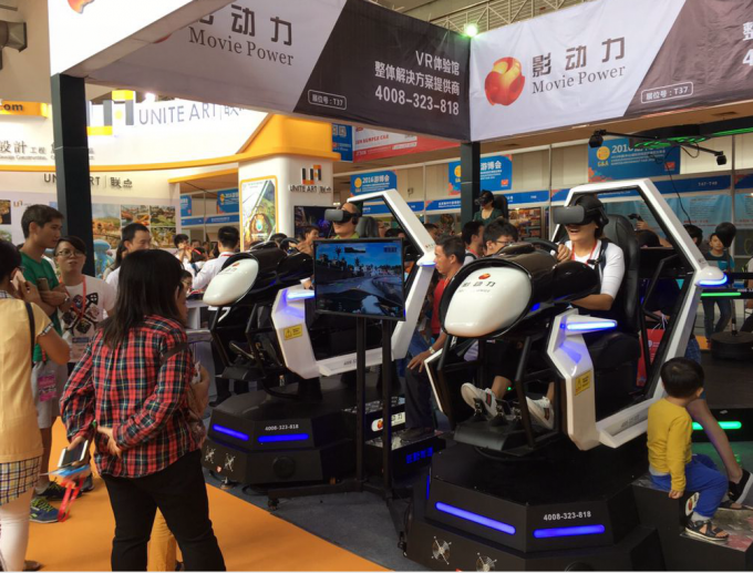 最新の会社ニュース 映画力VRのレース カーは中国の国際的なゲーム及び娯楽市2016年の媒体の注意を引き付けました  3