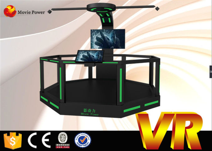 VR銃の射撃のゲーム・マシンのバーチャル リアリティのシミュレーターの携帯用催し物装置