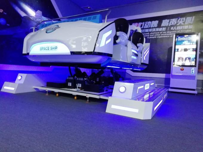 6座席家族9D VRの映画館の宇宙飛行船回転360度/動的プラットホーム 1