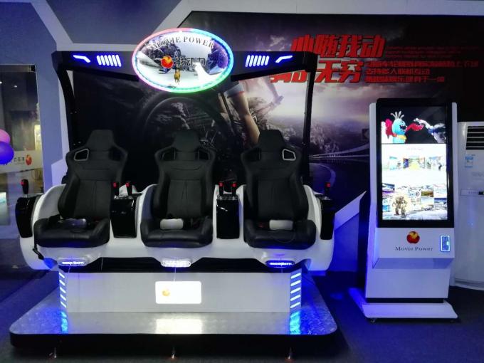 2電気システム/DPVR E3ヘルメットが付いている座席VR卵9Dの映画館のシミュレーター 2